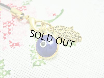 画像1: 【ＳＯＬＤ　ＯＵＴ　ありがとうございました！】【定価3000円】（イスラエル・トルコ）ハムサ・イーブルアイ携帯ストラップ（紺色・ゴールド）