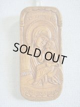 【ＳＯＬＤ　ＯＵＴ　ありがとうございました！】【ゆうパック】（ギリシャ雑貨）絵で描かれた聖書・イコン（長方形・大）