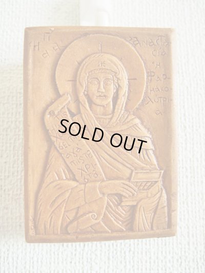 画像1: 【ＳＯＬＤ　ＯＵＴ　ありがとうございました！】【ゆうパック】（ギリシャ雑貨）絵で描かれた聖書・イコン（長方形・小）