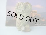 【ＳＯＬＤ　ＯＵＴ　ありがとうございました！】【ゆうパック】（ギリシャ雑貨）ふくろうのレプリカ【アウトレット】