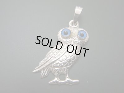 画像1: 【ＳＯＬＤ　ＯＵＴ　ありがとうございました！】（ギリシャ）ふくろうペンダントトップＡ