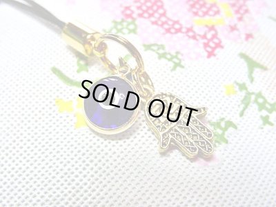 画像1: 【ＳＯＬＤ　ＯＵＴ　ありがとうございました！】（イスラエル・トルコ）ハムサ・イーブルアイ携帯ストラップ（透明青・ゴールド）