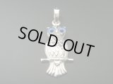 【ＳＯＬＤ　ＯＵＴ　ありがとうございました！】（ギリシャ）ふくろうペンダントトップ