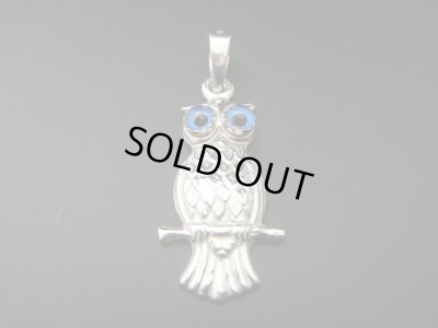 画像1: 【ＳＯＬＤ　ＯＵＴ　ありがとうございました！】（ギリシャ）ふくろうペンダントトップ