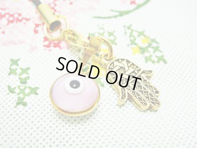 画像1: 【ＳＯＬＤ　ＯＵＴ　ありがとうございました！】【定価3000円】（イスラエル・トルコ）ハムサ・イーブルアイ携帯ストラップ（薄ピンク・ゴールド）