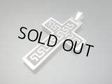 【ＳＯＬＤ　ＯＵＴ　ありがとうございました！】（ギリシャアクセサリー）メアンドロス・クロスペンダントトップ