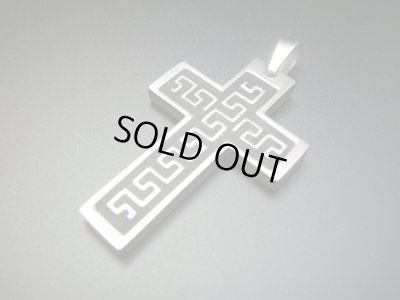 画像1: 【ＳＯＬＤ　ＯＵＴ　ありがとうございました！】（ギリシャアクセサリー）メアンドロス・クロスペンダントトップ