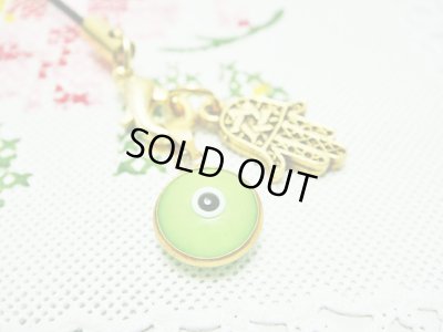 画像1: 【ＳＯＬＤ　ＯＵＴ　ありがとうございました！】【定価3000円】（イスラエル・トルコ）ハムサ・イーブルアイ携帯ストラップ（黄緑・ゴールド）