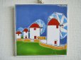 画像1: 【ＳＯＬＤ　ＯＵＴ　ありがとうございました！】【お客様の声あり♪】（ギリシャ雑貨）タイルの壁飾り（鍋敷）ミコノス島の風車の風景 (1)