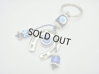 画像1: 【ＳＯＬＤ　ＯＵＴ　ありがとうございました！】（ギリシャアクセサリー）イーブルアイ（ナザールボンジュウ）と馬蹄のキーチェーン