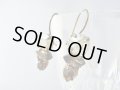 【ＳＯＬＤ　ＯＵＴ　ありがとうございました！】（ギリシャ）スワロフスキー・クリスタルピアス