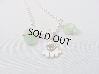 画像1: 【ＳＯＬＤ　ＯＵＴ　ありがとうございました！】クリスタルハムサ・ネックレス