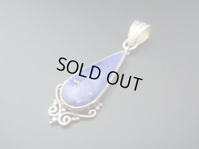 画像1: 【ＳＯＬＤ　ＯＵＴ　ありがとうございました！】（ギリシャ）ラピスラズリ・ペンダントトップ