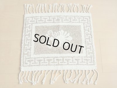 画像1: 【ＳＯＬＤ　ＯＵＴ　ありがとうございました！】【４周年４０％オフセール！】（ギリシャ雑貨）メアンドロス模様のラグ・敷物（ブラウン＆ホワイト）【ゆうパック】【定価４９００円】