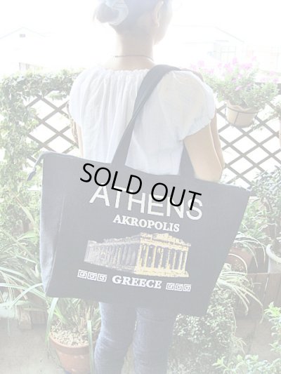 画像1: 【ＳＯＬＤ　ＯＵＴ　ありがとうございました！】【お客様の声あり♪】【ゆうパック】【ギリシャ神話】（ギリシャ雑貨）トートバッグ・スポーツシューズやＡ４ファイルも入る！メアンドロス模様・パルテノン神殿マルチバッグ（黒）【たっぷり収納♪】