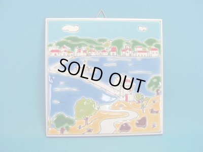 画像1: 【ＳＯＬＤ　ＯＵＴ　ありがとうございました！】（ギリシャ雑貨）タイルの壁飾り（鍋敷）【ゆうパック】