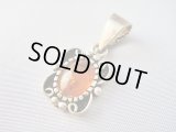 【ＳＯＬＤ　ＯＵＴ　ありがとうございました！】【定価３１００円】（ギリシャアクセサリー）琥珀のペンダントトップ