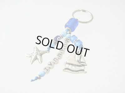 画像1: 【ＳＯＬＤ　ＯＵＴ　ありがとうございました！】（ギリシャアクセサリー）ババース・イーブルアイ（ナザールボンジュウ）キーチェーン