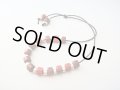 【ＳＯＬＤ　ＯＵＴ　ありがとうございました！】≪バレンタイン（*^_^*）半額！セール≫【楽天ランキング受賞！】（ギリシャ雑貨）赤茶ビーズ・コンボロイ（小）【定価１６００円】