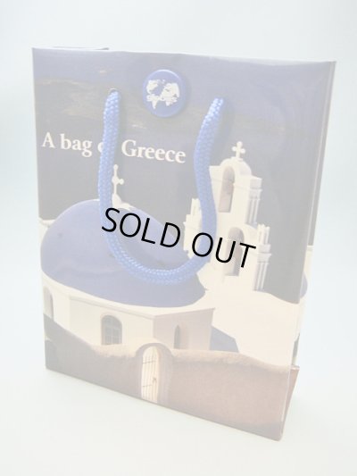 画像1: 【ＳＯＬＤ　ＯＵＴ　ありがとうございました！】（ギリシャ雑貨）びっくりペーパーバッグ（サントリーニ島）
