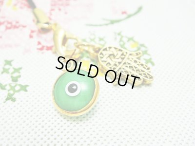 画像1: 【ＳＯＬＤ　ＯＵＴ　ありがとうございました！】【定価3000円】（イスラエル・トルコ）ハムサ・イーブルアイ携帯ストラップ（緑・ゴールド）