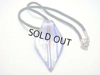 画像1: 【ＳＯＬＤ　ＯＵＴ　ありがとうございました！】（ギリシャ）ムラノ（ベネチアン）ガラス・ティアードロップネックレス（青色シルバー）