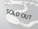 【ＳＯＬＤ　ＯＵＴ　ありがとうございました！】【定価５６００円】（ギリシャ）水晶と黒蝶貝のネックレス