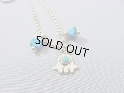 画像1: 【ＳＯＬＤ　ＯＵＴ　ありがとうございました！】【定価4200円】（イスラエル）ターコイズハムサ・ネックレス