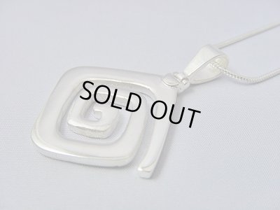 画像1: 【ＳＯＬＤ　ＯＵＴ　ありがとうございました！】（ギリシャ）ビザンチン風メアンドロス・シルバーペンダントトップ