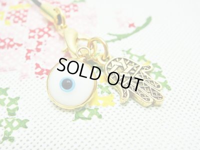 画像1: 【ＳＯＬＤ　ＯＵＴ　ありがとうございました！】（イスラエル・トルコ）ハムサ・イーブルアイ携帯ストラップ（白・ゴールド）