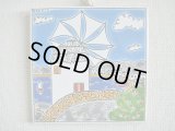【ＳＯＬＤ　ＯＵＴ　ありがとうございました！】【ゆうパック】（ギリシャ雑貨）タイルの壁飾り（鍋敷）ミコノス島の風車と港の風景