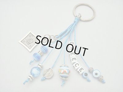 画像1: 【ＳＯＬＤ　ＯＵＴ　ありがとうございました！】（ギリシャアクセサリー）イーブルアイ（ナザールボンジュウ）・渦巻き模様・メアンドロスキーチェーン（水色）