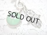 【ＳＯＬＤ　ＯＵＴ　ありがとうございました！】（イスラエル・トルコ）ハムサ・イーブルアイ携帯ストラップ（緑・シルバー）