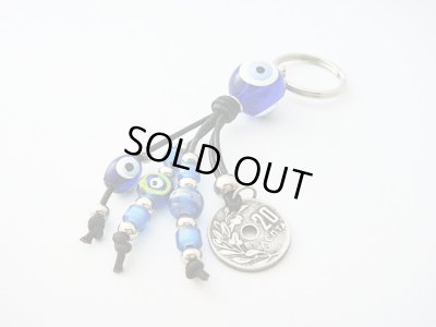 画像1: 【ＳＯＬＤ　ＯＵＴ　ありがとうございました！】（ギリシャアクセサリー）２０レプタコインとイーブルアイ（ナザールボンジュウ）のキーチェーン