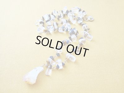 画像1: 【ＳＯＬＤ　ＯＵＴ　ありがとうございました！】【定価９４００円】（ギリシャ）タイガーアイ・クオーツネックレス