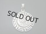 【ＳＯＬＤ　ＯＵＴ　ありがとうございました！】（ギリシャ）メアンドロス・ふくろうとミノタウロスのペンダントトップ