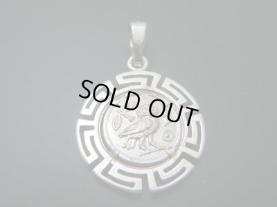 画像1: 【ＳＯＬＤ　ＯＵＴ　ありがとうございました！】（ギリシャ）メアンドロス・ふくろうとミノタウロスのペンダントトップ