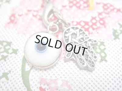 画像1: 【ＳＯＬＤ　ＯＵＴ　ありがとうございました！】（イスラエル・トルコ）ハムサ・イーブルアイ携帯ストラップ（白・シルバー）