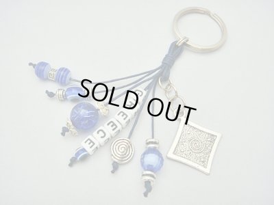 画像1: 【ＳＯＬＤ　ＯＵＴ　ありがとうございました！】（ギリシャアクセサリー）イーブルアイ（ナザールボンジュウ）・渦巻き模様・メアンドロスキーチェーン（紺）