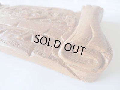 画像2: 【ＳＯＬＤ　ＯＵＴ　ありがとうございました！】【アウトレット→９０％オフ（定価１０５００円）】【ゆうパック】（ギリシャ雑貨）絵で描かれた聖書・イコン（最後の晩餐）【ギリシャ正教の聖地アトス山】