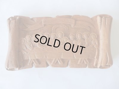 画像1: 【ＳＯＬＤ　ＯＵＴ　ありがとうございました！】【アウトレット→半額（定価１０５００円）】【ゆうパック】（ギリシャ雑貨）絵で描かれた聖書・イコン（最後の晩餐）【ギリシャ正教の聖地アトス山】