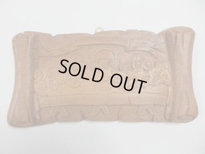 画像1: 【ＳＯＬＤ　ＯＵＴ　ありがとうございました！】【アウトレット→７５％オフ（定価１０５００円）】【ゆうパック】（ギリシャ雑貨）絵で描かれた聖書・イコン（最後の晩餐）【ギリシャ正教の聖地アトス山】