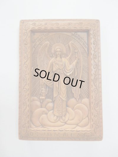 画像1: 【ＳＯＬＤ　ＯＵＴ　ありがとうございました！】【ゆうパック】（ギリシャ雑貨）絵で描かれた聖書・イコン（守護天使）【ギリシャ正教の聖地アトス山】