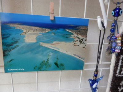 画像1: ＼ラスト１点です！／（ギリシャ雑貨）ギリシャの風景『クレタ島　エラフォニシ』ポストカード（絵はがき）４枚セット