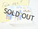 画像: 【ＳＯＬＤ　ＯＵＴ　ありがとうございました！】（ギリシャ雑貨）立体マグネット【ゆうパック】