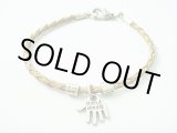 画像: 【ＳＯＬＤ　ＯＵＴ　ありがとうございました！】【定価2400円】（イスラエル）ハムサレザーブレスレット（ベージュ・シルバー）