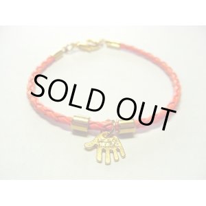 画像: 【ＳＯＬＤ　ＯＵＴ　ありがとうございました！】【定価2400円】（イスラエル）ハムサレザーブレスレット（オレンジ）