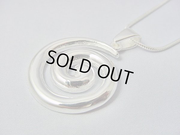 画像1: 【ＳＯＬＤ　ＯＵＴ　ありがとうございました！】（ギリシャ）ビザンチン風・渦巻き模様のペンダントトップ