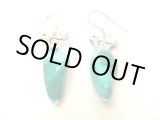 画像: 【ＳＯＬＤ　ＯＵＴ　ありがとうございました！】（ギリシャ）ターコイズピアス