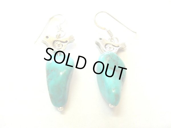 画像1: 【ＳＯＬＤ　ＯＵＴ　ありがとうございました！】（ギリシャ）ターコイズピアス